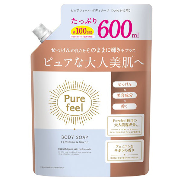 Purefeel Body Soap Refill (Feminine & Savon), 600ml