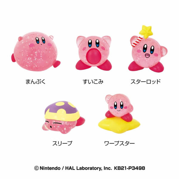 SK Japan Kirby Glitter Bath Ball (Strawberry), 1 Unit