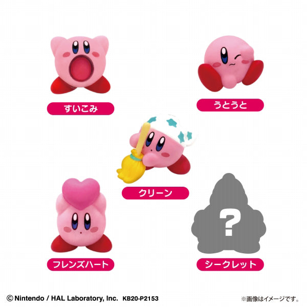 SK Japan Kirby Bath Ball 3 (Ramune), 1 Unit