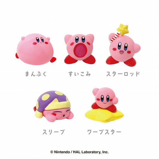 SK Japan Kirby PUPUPU Collection Bath Ball (Peach), 1 Unit