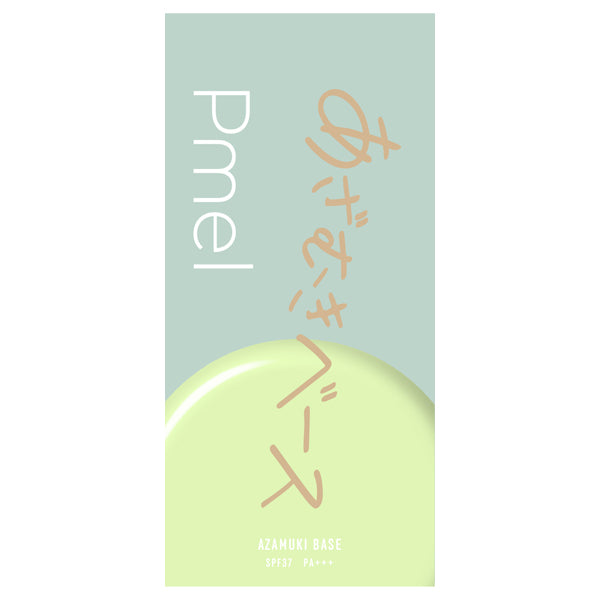 pdc Pimel Deceptive Base SPF37 (GR), 29ml