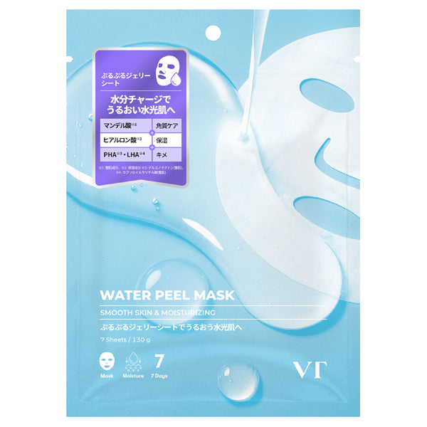 VT Water Peel Mask, 7 sheets