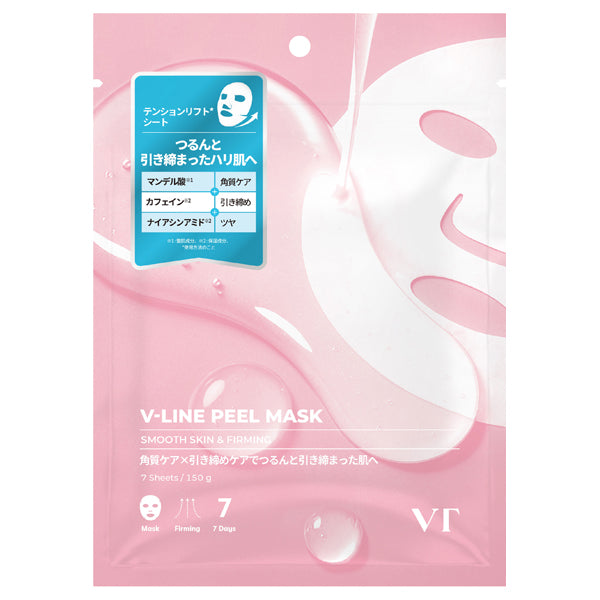 VT V-Line Peel Mask, 7 sheets