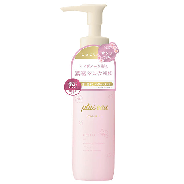 Plus Eau Lipoa Oil Sakura Scent, 90ml