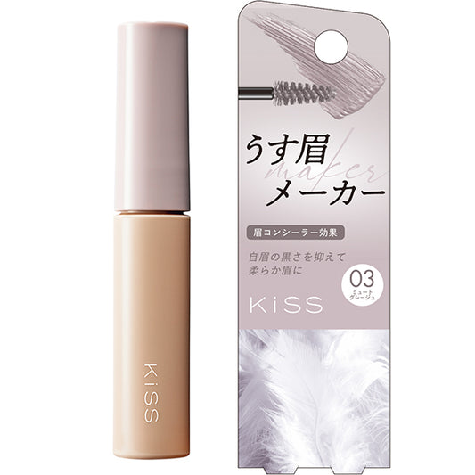 KiSS Thin Eyebrow Maker, 03 Muted Greige, 6g