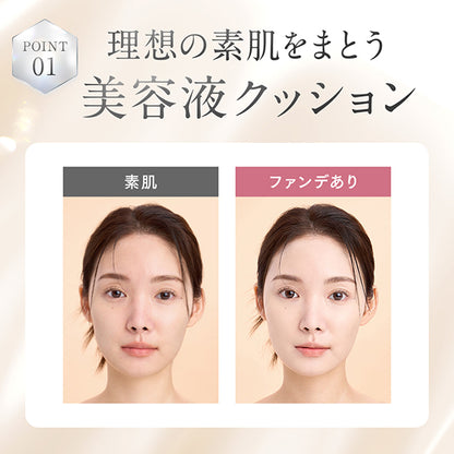 SHIRORU Bright Veil Cushion (Ochre), 13g