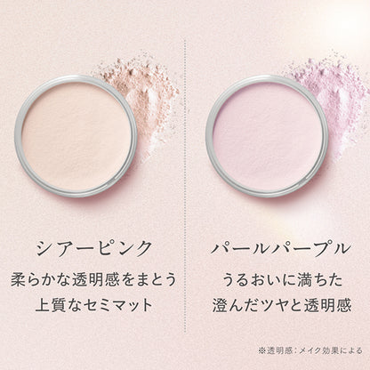 SHIRORU Loose Powder (Pearl Purple), 8g