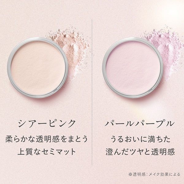 SHIRORU Loose Powder (Sheer Pink), 8g