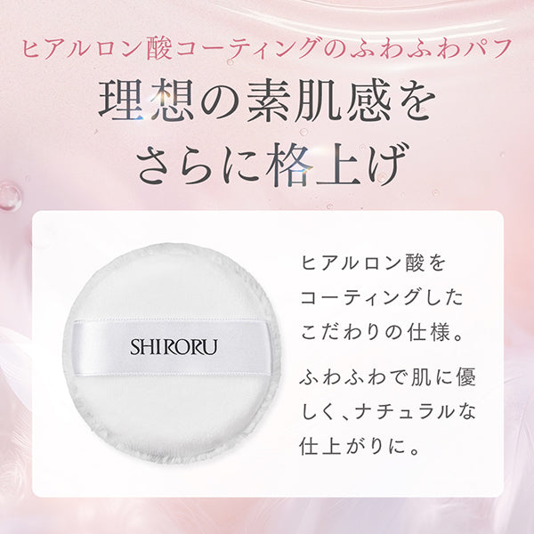 SHIRORU Loose Powder (Sheer Pink), 8g