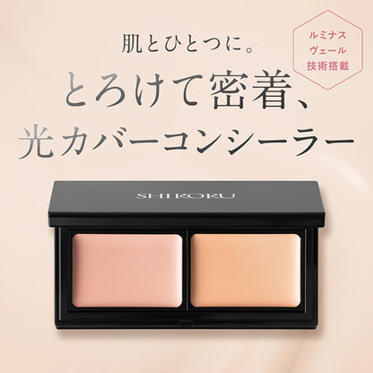 SHIRORU Bright Concealer Palette, 8g