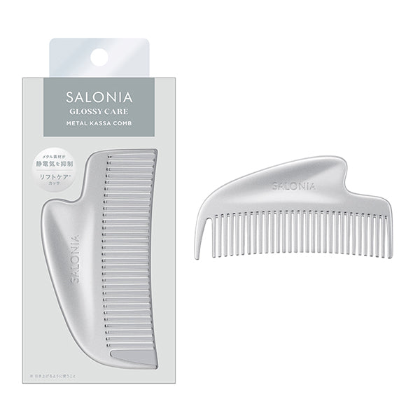 SALONIA Glossy Care Metal Kassa Comb (Silver)