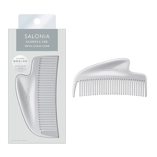 SALONIA Glossy Care Metal Kassa Comb (Silver)