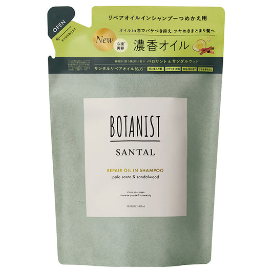 BOTANIST Sandal Repair Oil-in Shampoo Refill, 400ml