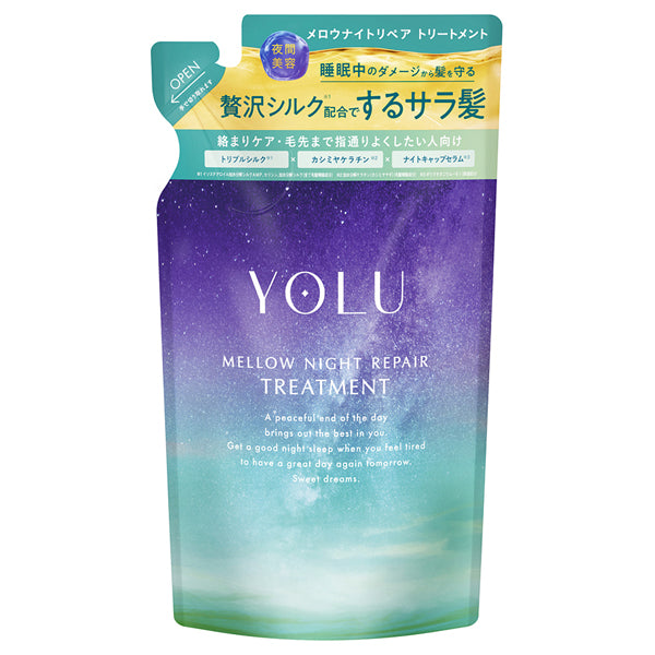 YOLU Mellow Night Repair Treatment Refill, 350g
