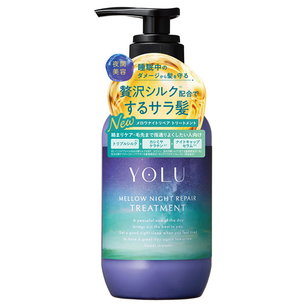 YOLU Mellow Night Repair Treatment, 400g