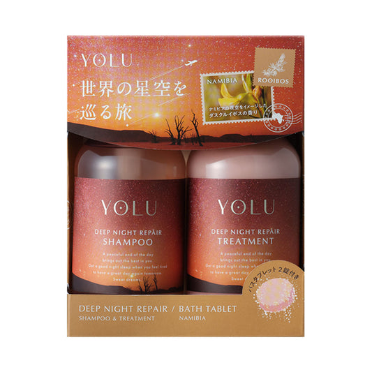 YOLU World Deep Night Repair Hair Care Set with Bath Tablets, 400ml, 400g, 40gx2