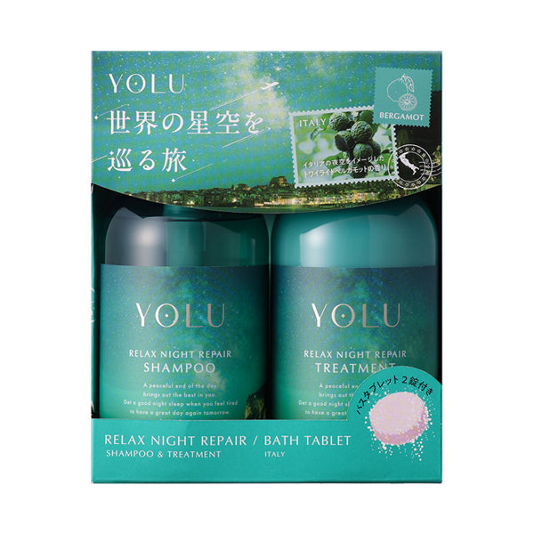 YOLU World Relax Night Repair Hair Care Set with Bath Tablets, 440ml, 440g, 40g x2