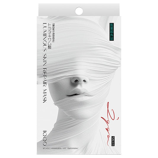 IQQO Luminous Skin Repair Mask, 5 sheets