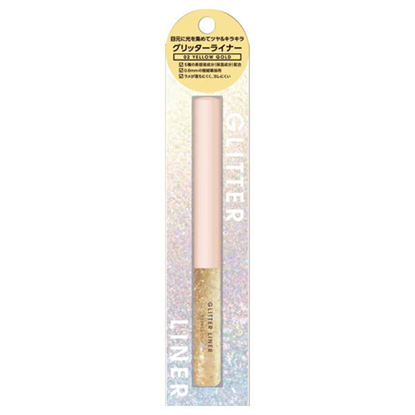 Kirei＆co. Glitter Liner (02 Yellow Gold), 1 unit