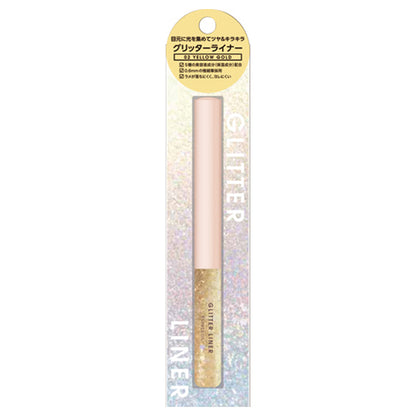 Kirei＆co. Glitter Liner (02 Yellow Gold), 1 unit