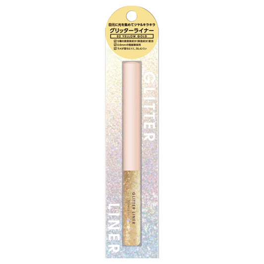 Kirei＆co. Glitter Liner (02 Yellow Gold), 1 unit