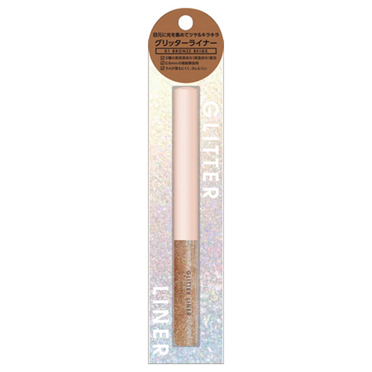 Kirei＆co. Glitter Liner (01 Bronze Beige), 1 unit