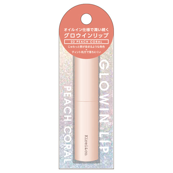 Kirei＆co. Glow-in Lip (02 Peach Coral), 1 unit