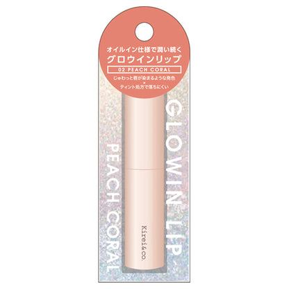 Kirei＆co. Glow-in Lip (02 Peach Coral), 1 unit