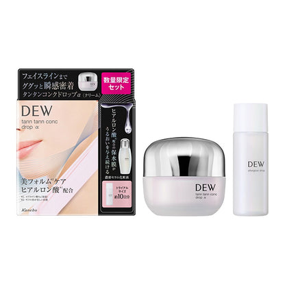 DEW TanTan Conc Drop α Set A, Limited Edition, 55g, 30ml
