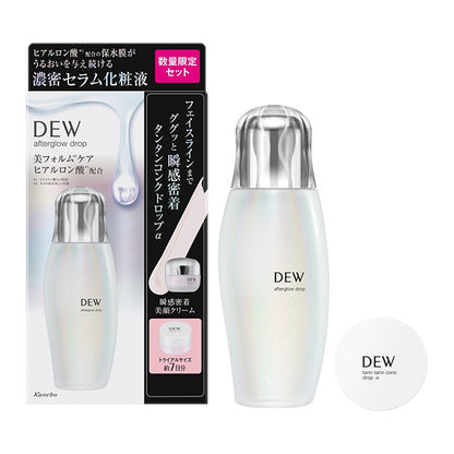 DEW Afterglow Drop Set D, Limited Edition, 170ml, 8g