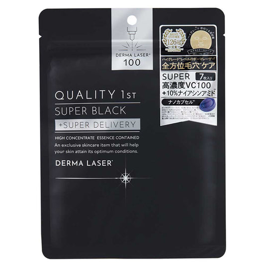 Quality First Derma Laser Shot X Super VC100 Sheet, 15 sheets
