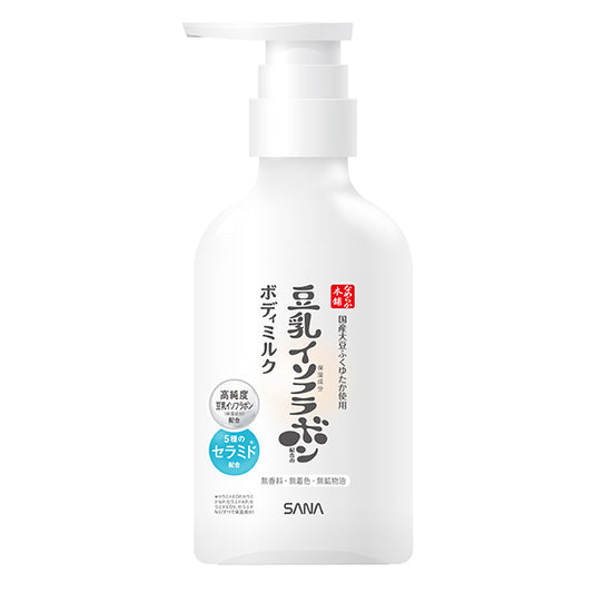 Mochisube Body Milk NC, 400ml