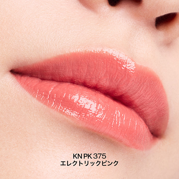 shu uemura Kinucare Nude, KN PK 375, 2.8g