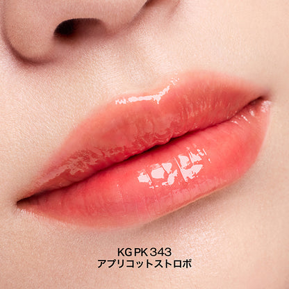 shu uemura Kinucare Grow Up, KG PK 343, 5.4g