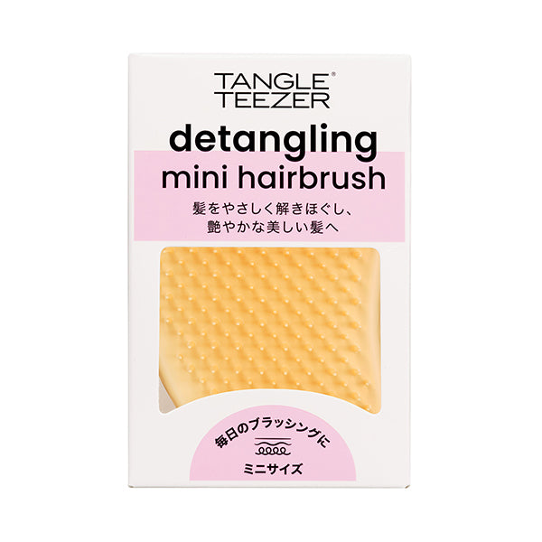 Tangle Teezer The Original Mini (Cream Yellow), 35g