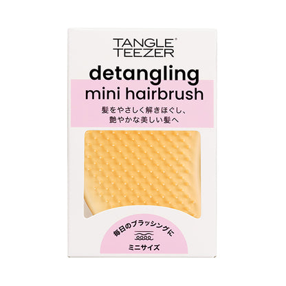 Tangle Teezer The Original Mini (Cream Yellow), 35g
