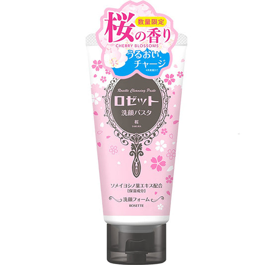 ROSETTE Facial cleansing pasta, 120g, Cherry blossom scent