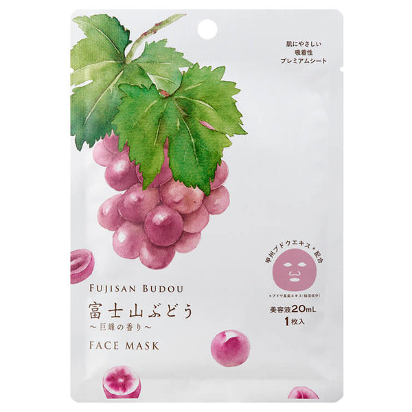 Daily Aroma Mt. Fuji Grape Face Mask (Kyoho Grape), 20ml