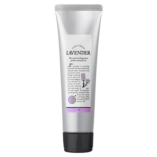 Daily Aroma Lavender Hand Cream, 75g