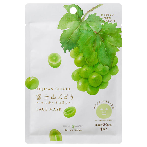Daily Aroma Mt. Fuji Grape Face Mask, 20ml