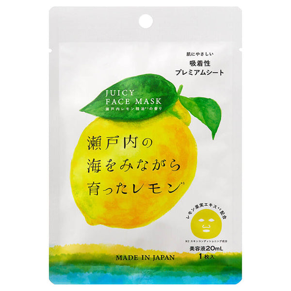 Daily Aroma Setouchi Lemon Juicy Face Mask, 20ml