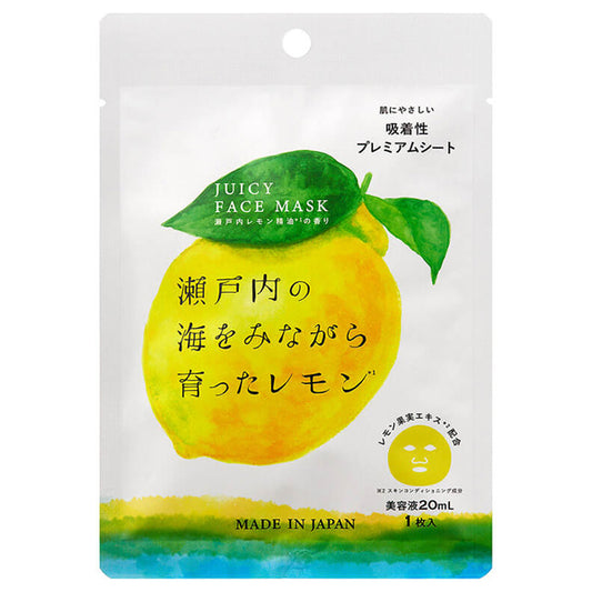 Daily Aroma Setouchi Lemon Juicy Face Mask, 20ml