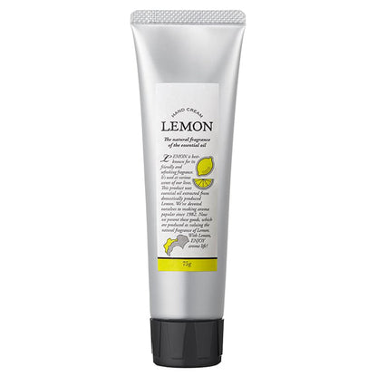 Daily Aroma Setouchi Lemon Hand Cream B, 75g