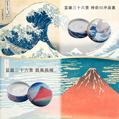 Daily Aroma Hokusai Koh-Yuzu Multi Cream, 50g