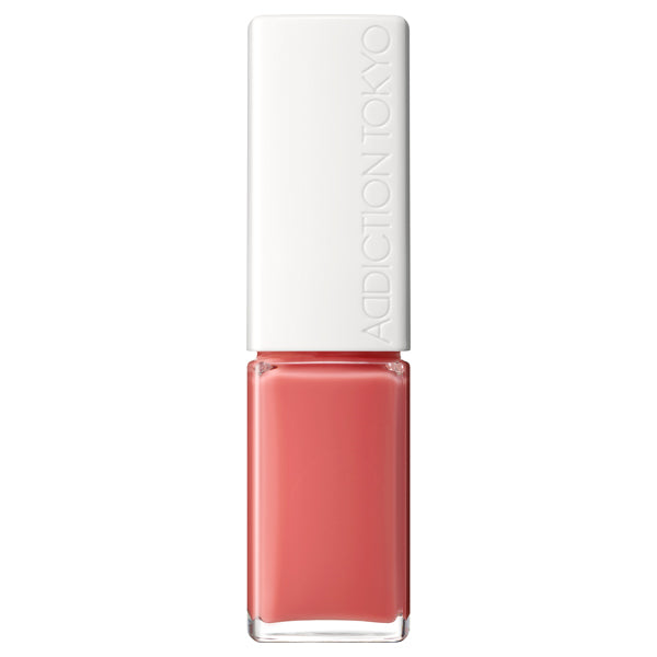 ADDICTION The Lip Gloss, 004 Pink Mood, 7.5ml