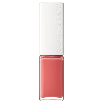 ADDICTION The Lip Gloss, 004 Pink Mood, 7.5ml