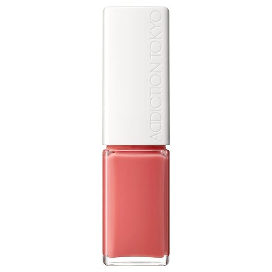 ADDICTION The Lip Gloss, 004 Pink Mood, 7.5ml