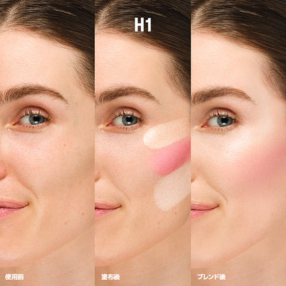 MAKE UP FOR EVER HD Skin Essential Palette, H1, 26.5g