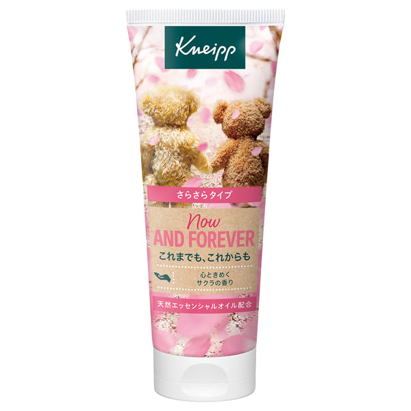 Kneipp Hand Cream (Sakura), 75ml