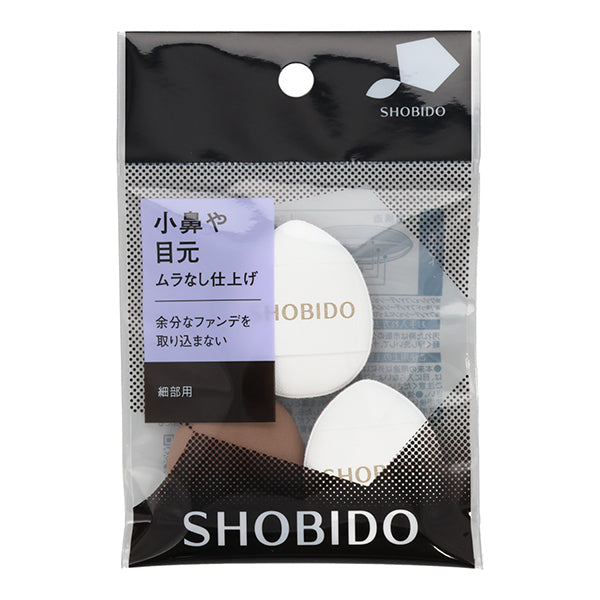 SHOBIDO Finger Puff